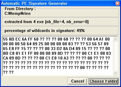 safe_pe_signature.jpg